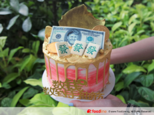 cakeinspiration pulling must money cake