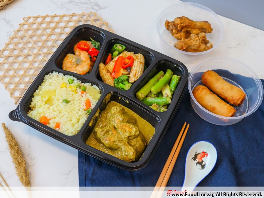 Island Catering Services Pte Ltd - Premium Bento Set @ $19.90/pax ...