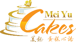 Caterer: Mei Yu Cakes