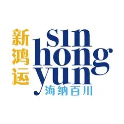 Sin Hong Yun