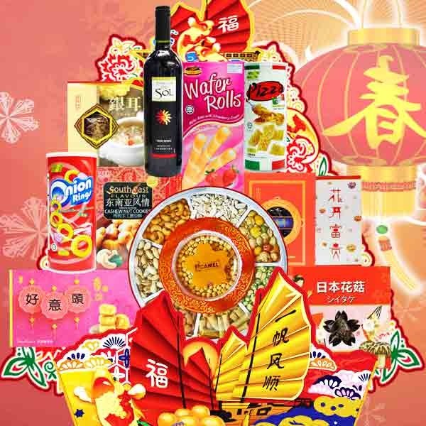 SingaporeFlorist.Sg - Chinese New Year Hampers 2022 | expired menu