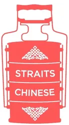 Caterer: Straits Chinese Nonya Restaurant