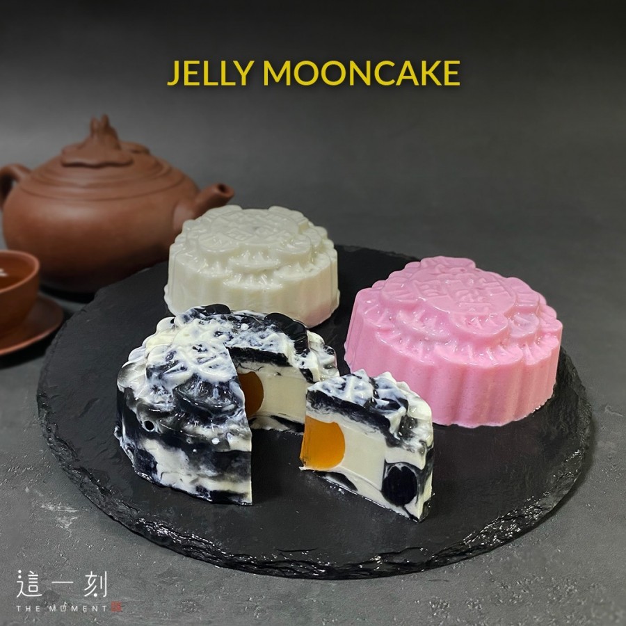 Jelly Mooncake (4 pcs) 800g / box at 40.00 per Set The Moment